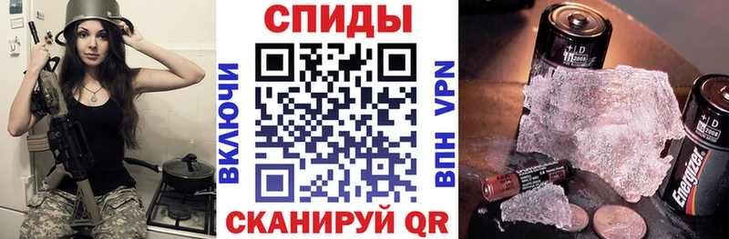 АМФ 98%  Тырныауз 