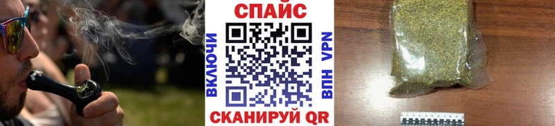 БУТИРАТ GHB  Тырныауз 