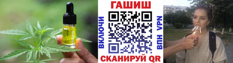как найти закладки  Тырныауз  Печенье с ТГК марихуана 
