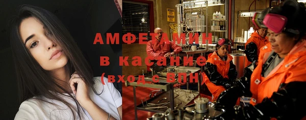 MDMA Арсеньев