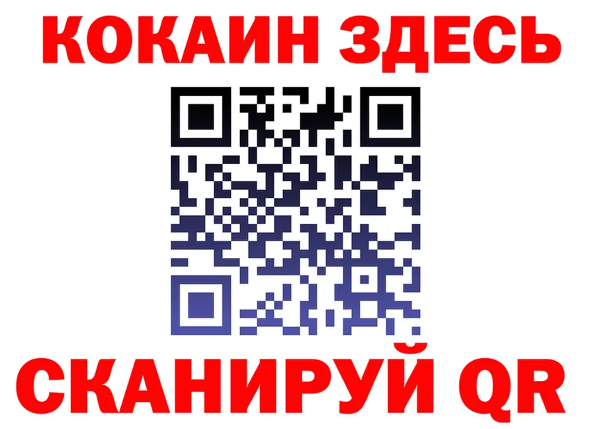 Cocaine VHQ ссылка сайты даркнета МЕГА Тырныауз